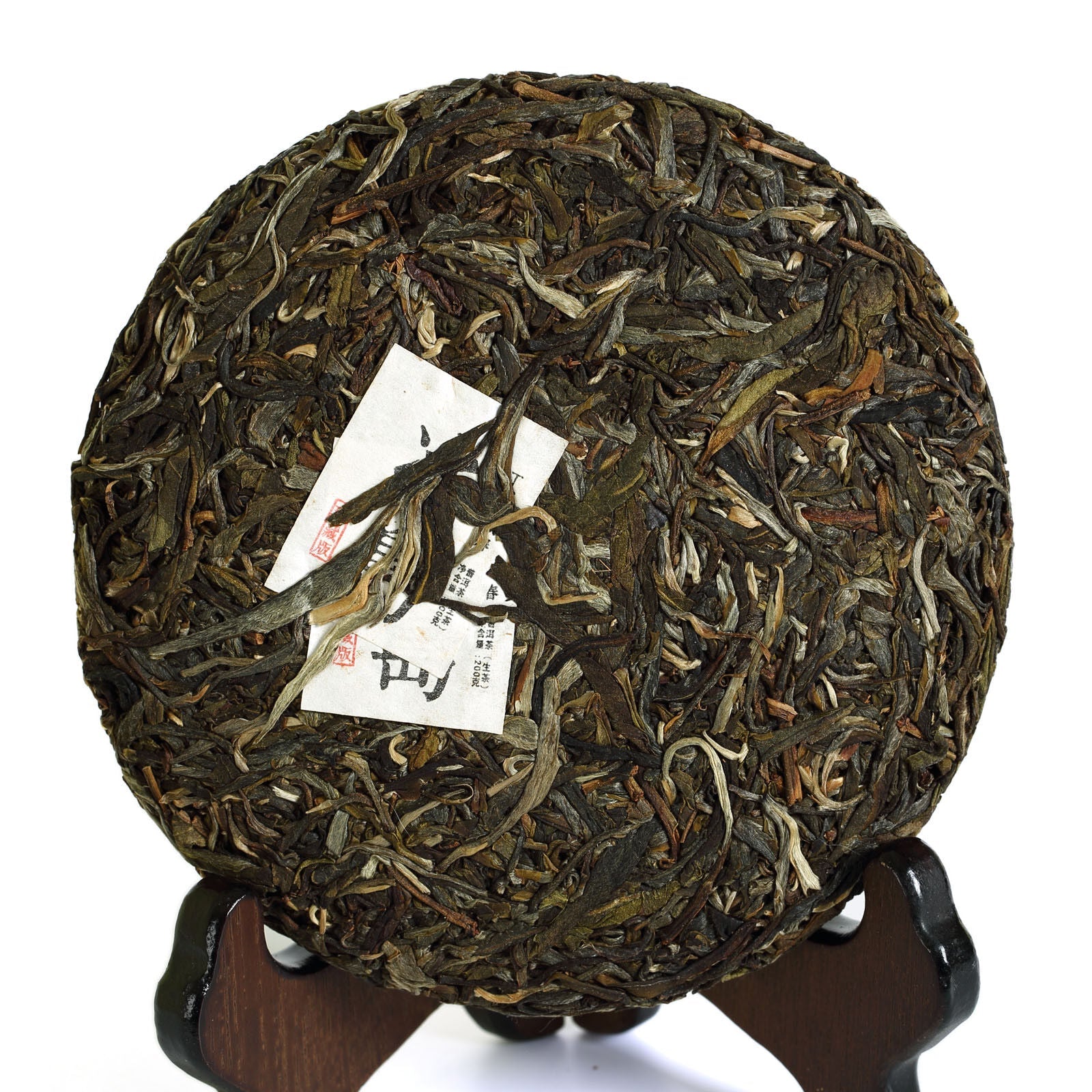 HelloYoung 200g 2017 Nonpareil Supreme Puer Puerh Pu'er Tea Raw Bingdao Ancient Tree Cake