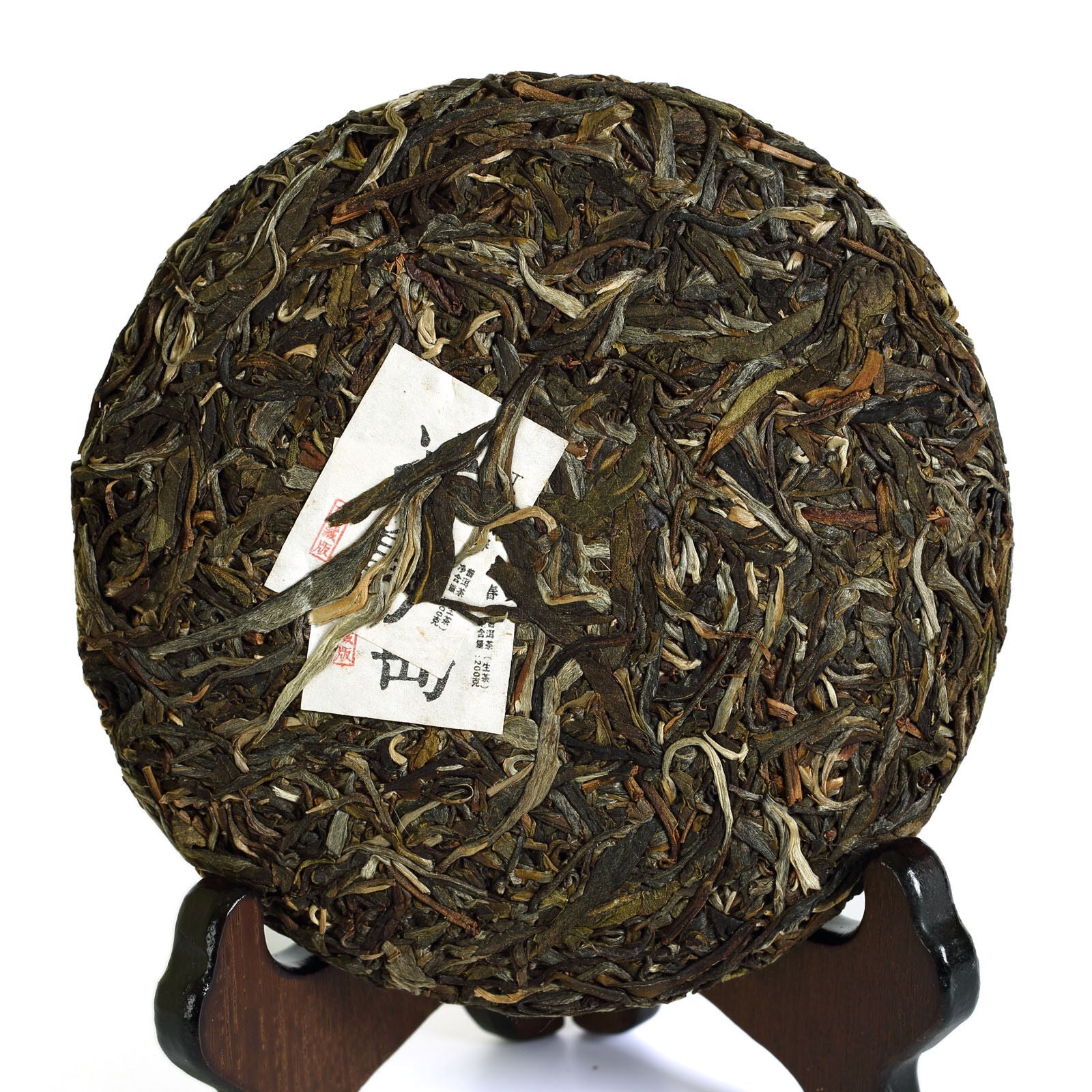 HelloYoung 200g Nonpareil Supreme Puer Puerh Pu'er Tea Raw Bingdao Ancient Tree Cake Secondary image