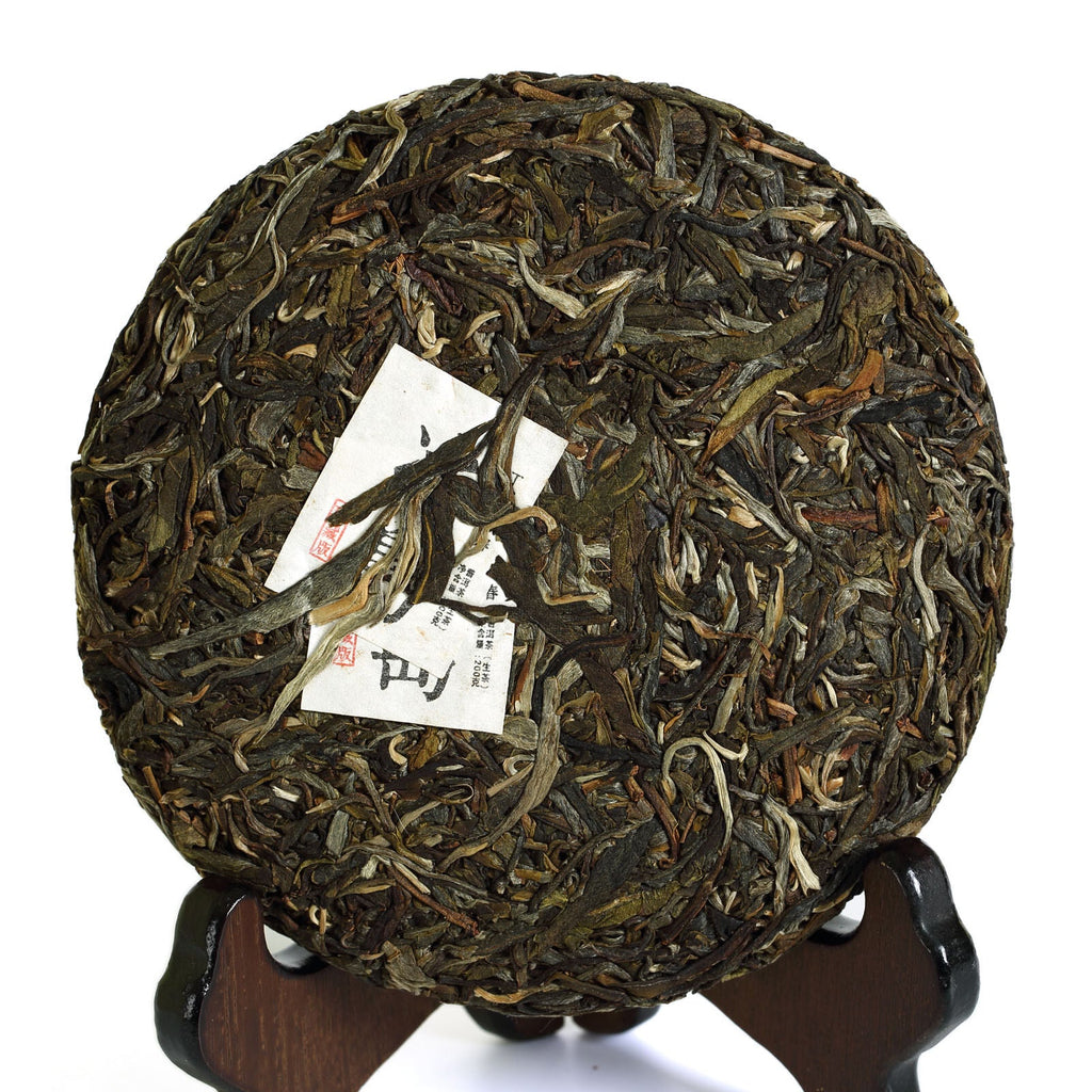 HelloYoung 200g Nonpareil Supreme Puer Puerh Pu'er Tea Raw Bingdao Ancient Tree Cake