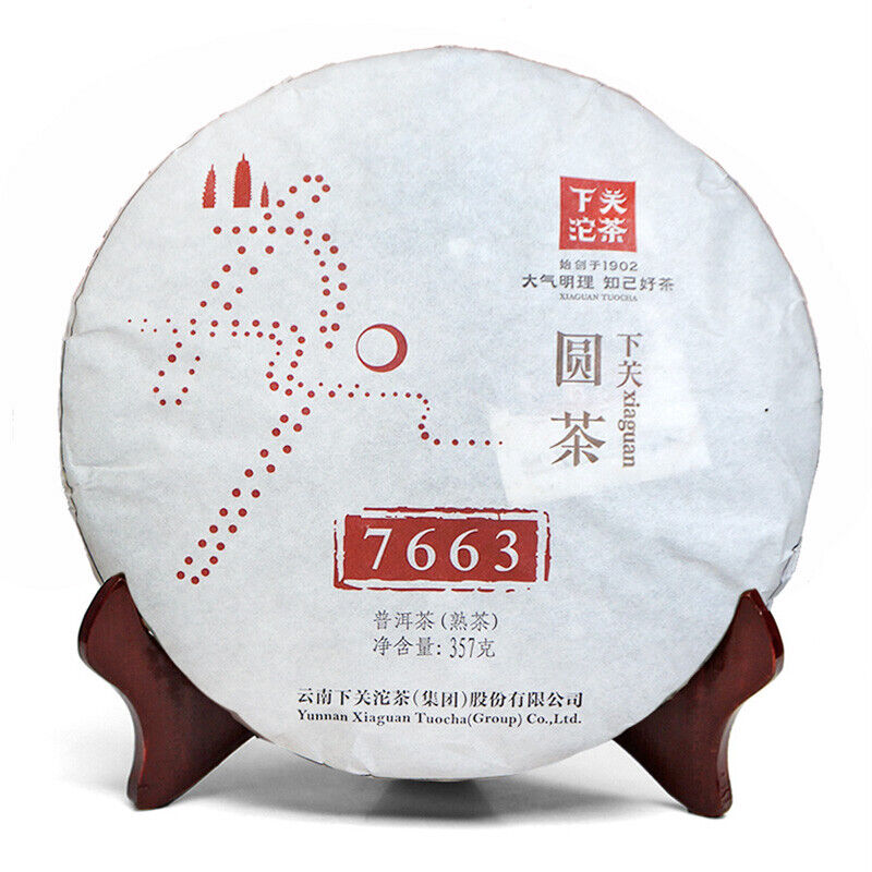 HelloYoung Classic 7663 Xiaguan Yuan Cha JIN YIN Puer Ripe Tea Pu-erh Shu Cake 357g