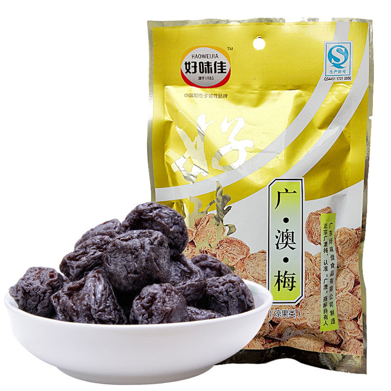 132g x 2 Bags Dried Preserved Plum Sour-Sweet Chinese Plum Snack Main image