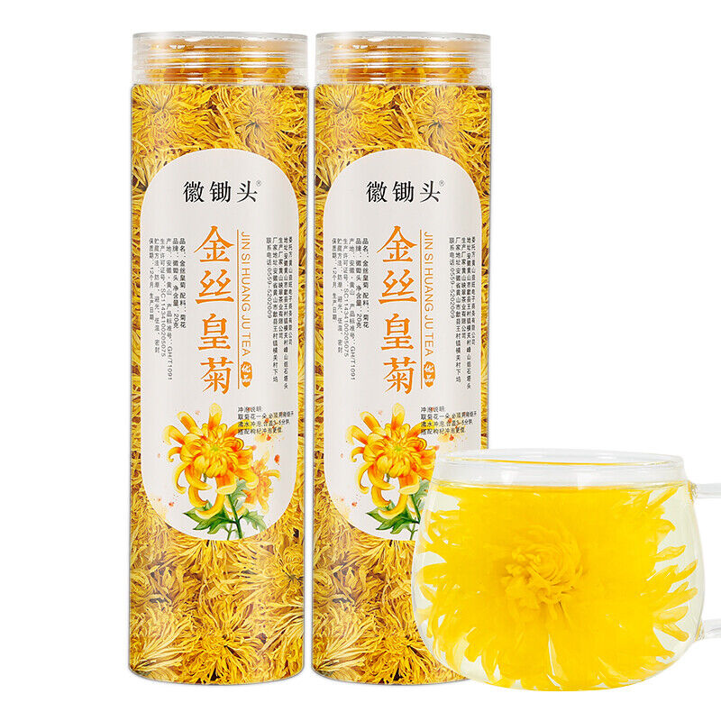 HelloYoung Jinsi Huang Ju Ecology Healthy Herbal Tea Premium Flower Chrysanthemum Tea 20g