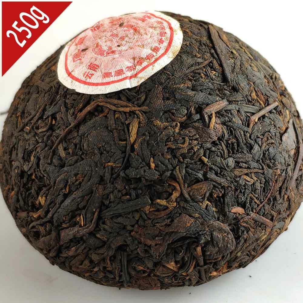 HelloYoung Promotions! 250g Yunnan Yi Ren Phoenix Tuo Cha /yr Chinese Ripe Puer Tea