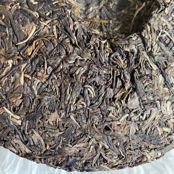 HelloYoung YUNNAN YINHAO CHI TSE BEENG TEA Lincang Pu-erh Pu'er Tea Raw Cake 357g