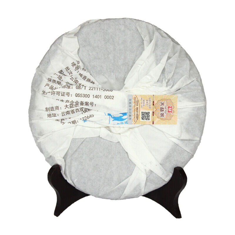 HelloYoung Aged Aroma Menghai Dayi TAETEA Pu-erh Tea Cake Puerh Puer Cooked Ripe 357g