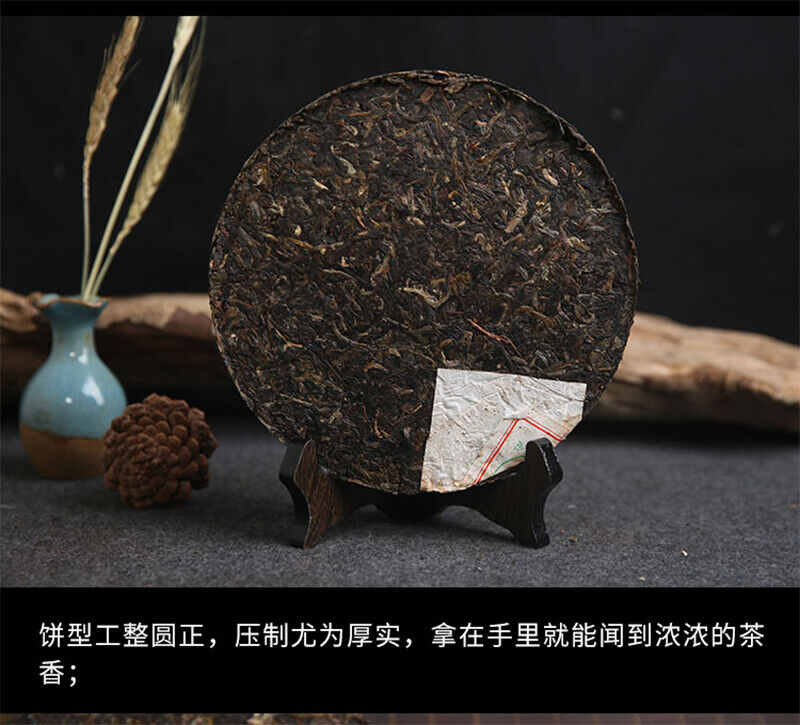 HelloYoung Nanqiao Bulang Arbor Tree Iron Pu-erh Tea Silver Medal Award Cake 357g Raw