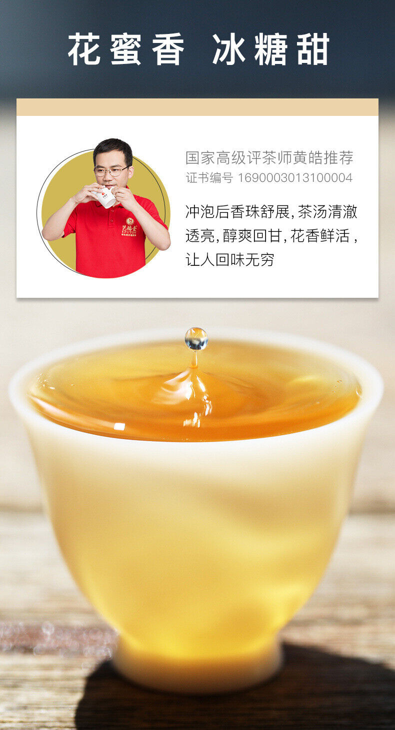 HelloYoung New Jasmine Pearl Tea 200g Premium Green Tea Jasmine Dragon Pearl Tea Balls