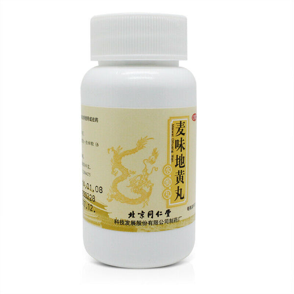 同仁堂 麦味地黄丸 6 Boxes TongRenTang Maiwei Dihuang Wan
