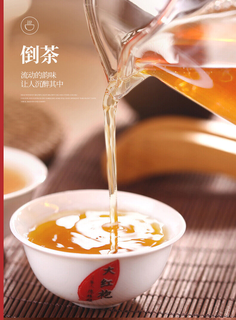 105g Fujian Oolong Rock Tea  New Shui Xian Tea