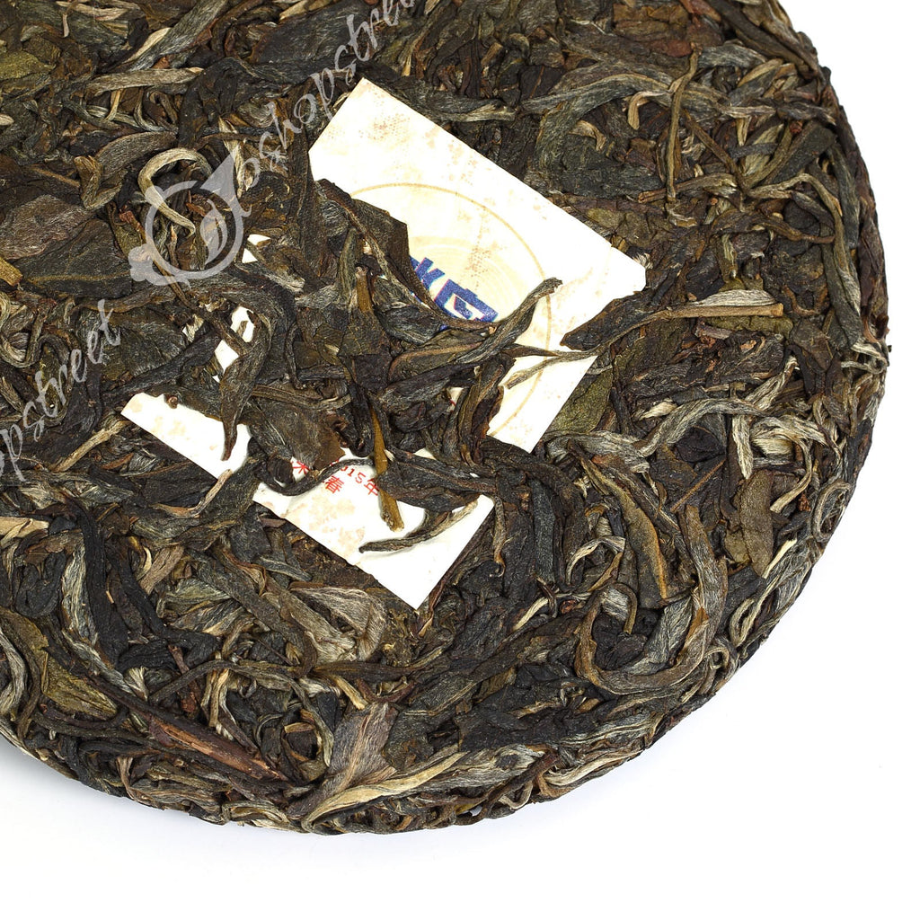 HelloYoung Year 250g Yunnan Organic Puer Puerh Pu'er Tea Raw Iceland Ancient Tree Cake