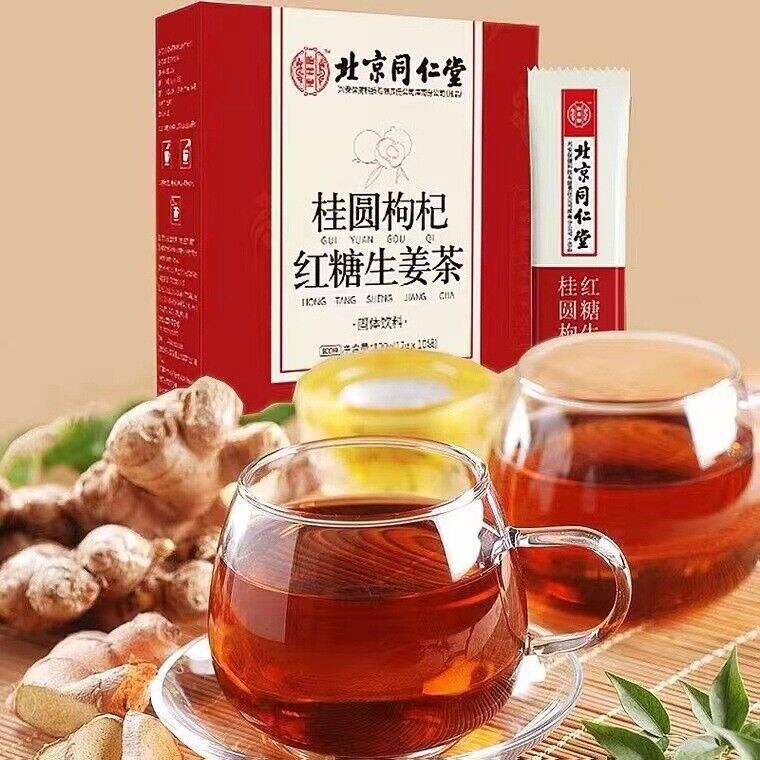 同仁堂怡美堂桂圆枸杞红糖生姜茶 120g TongRenTang Cinnamon and Wolfberry Brown Sugar Ginger Tea Main image