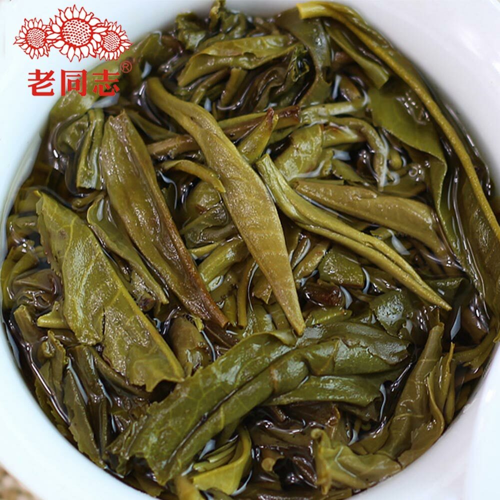 HelloYoung Haiwan Tea Pu Erh Lao Shu Qiao Mu Raw Pu Erh Tee Brick 250g