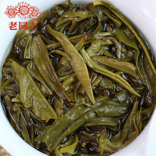 HelloYoung Haiwan Tea Pu Erh Lao Shu Qiao Mu Raw Pu Erh Tee Brick 250g