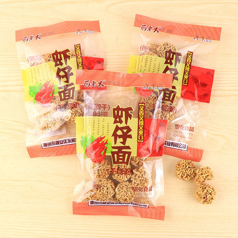 5/10/20 Bags Shrimp boy noodles snacks ramen meatballs simply noodles food Main image
