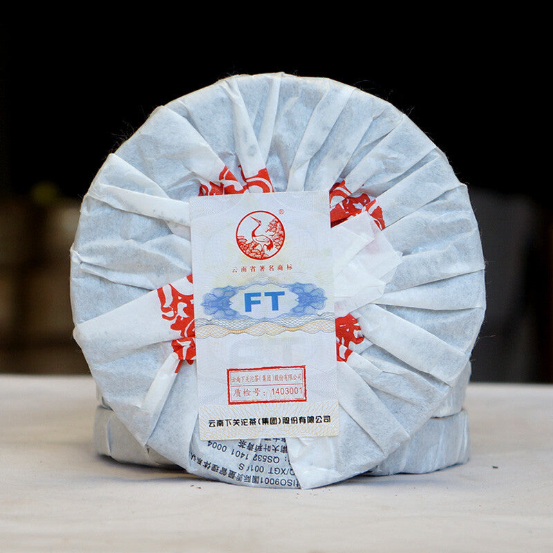 FT Canger Yuan Cha * 2014 Xiaguan Raw Pu'er Tea Mini Cake Puer 125g * 8 Pcs