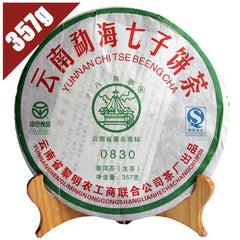 HelloYoung 2008 Ba Jiao Ting 0830 Raw Pu-erh Tea Cake Yunnan Menghai Shen Sheng Puer 357g