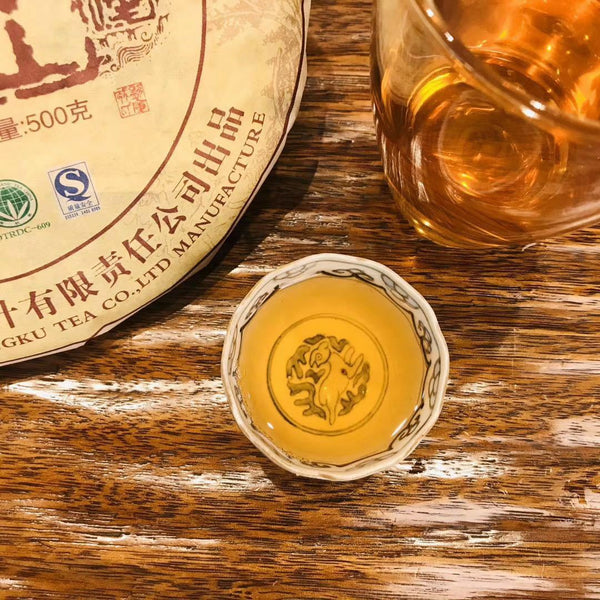 HelloYoung Qiao Mu Wang (King Arbor) Mengku Rongshi Pu'er Puerh Tea Shen Puer Tea 500g
