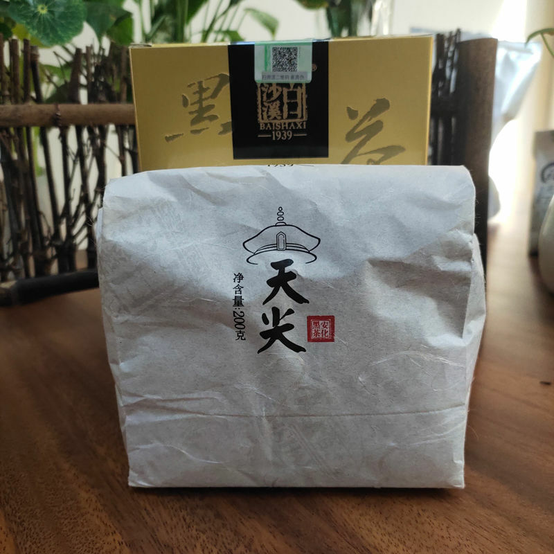 HelloYoung TIAN JIAN Loose Dark Tea * Bai Sha Xi 1939 Anhua Dark Tea Royal Baishaxi 200g