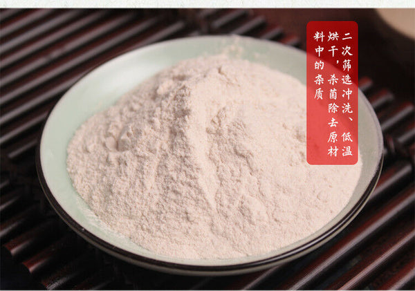 HelloYoung White Tea  Powder 100% Certified Premium Organic Pure Ground Powdered Flower Tea