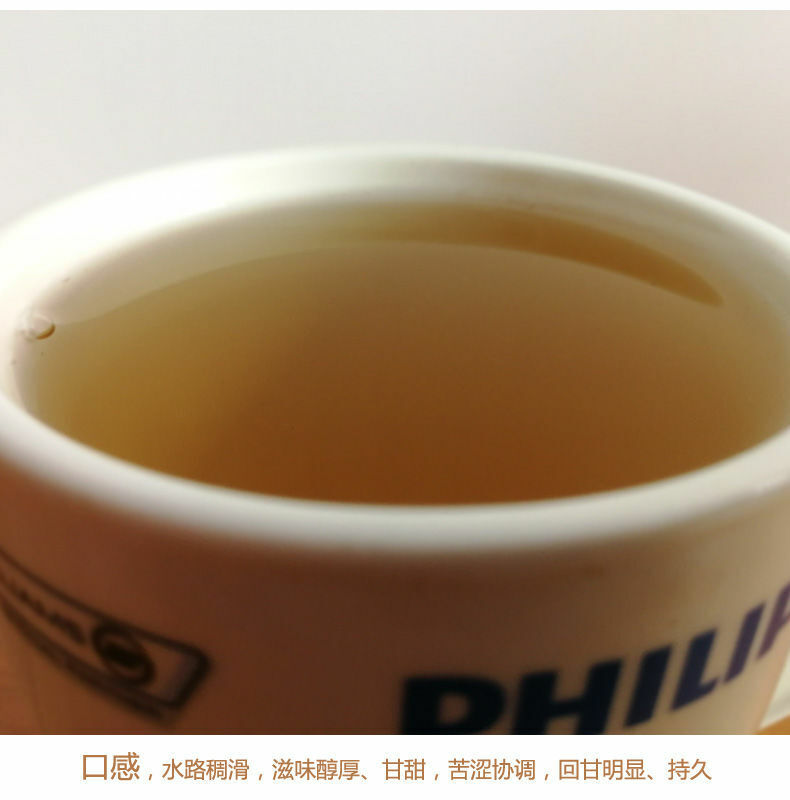 HelloYoung LAN CANG ANCIENT TEA 007 Pu-erh Tea Cake 357g Raw Puer Pu'er Qi Zi Bing