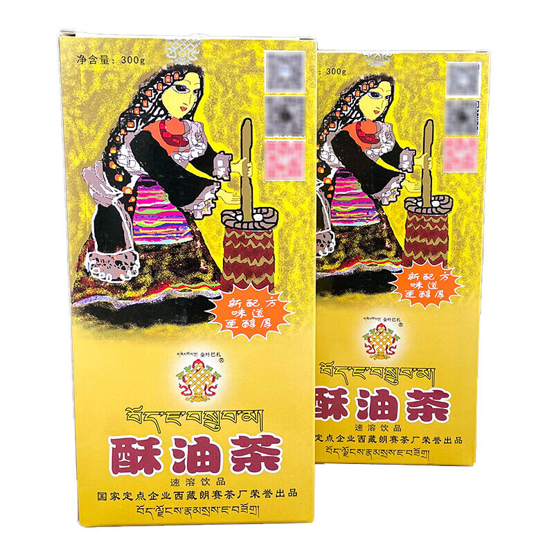 HelloYoung JINYE BAZHA Instant Tibetan Butter Tea Original Flavour Yak Tea 300g Su You Cha