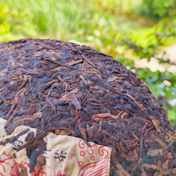 357g Yunnan Iceland Pu-erh Tea Cake Ripe Puerh Tea Cooked Pu'er Tea Black Tea
