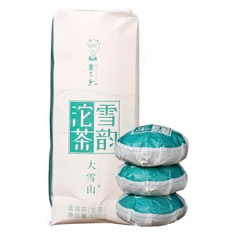 HelloYoung Lincang Big Snow Mountain * 2020 DR. PU'ER TEA Xueyun Tuocha Puer Raw Tea 500g