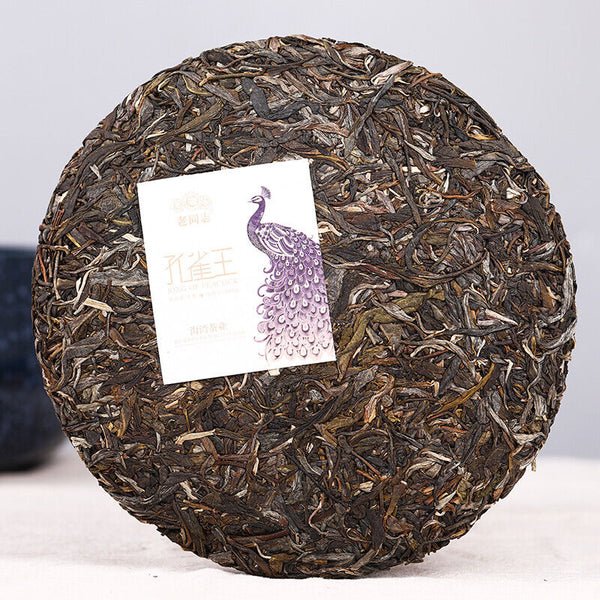 HelloYoung KING OF PEACOCK Laotongzhi Pu'er Tea Raw Puerh YIWU Old Tree Puer Tea 400g