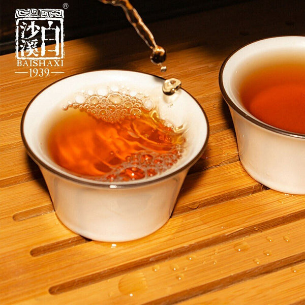 HelloYoung 200g Anhua Baishaxi yr High Quality Tribute Tianjian Dark Tea Loose Tea