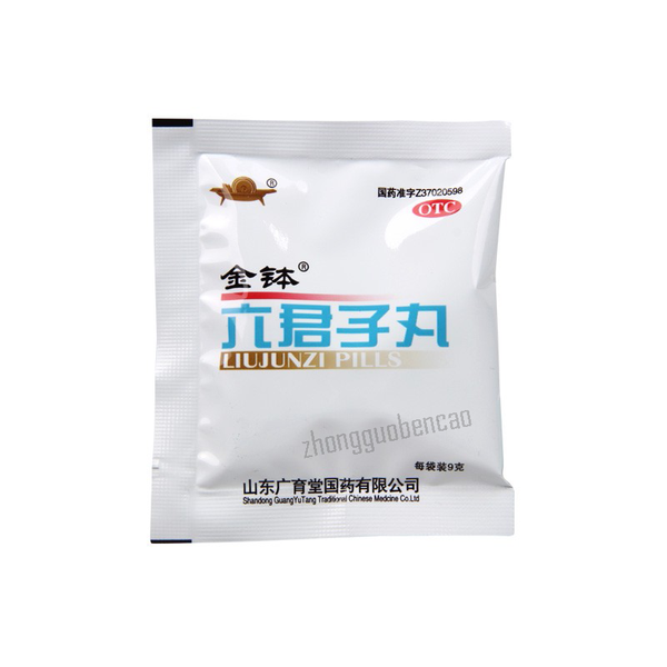 Jinbo Liujunzi Wan 金钵六君子丸