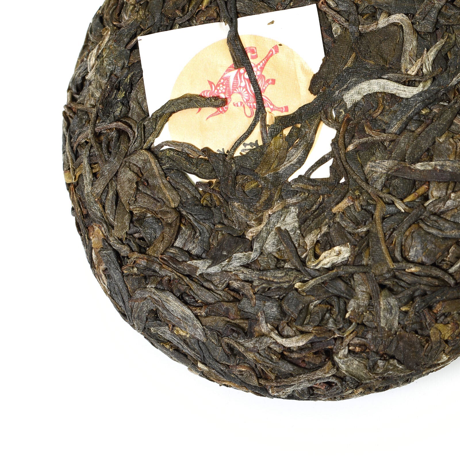 HelloYoung Year 100g Yunnan Banzhang Puer Pu'er Puerh Tea Ancient Tree Spring Raw Cake