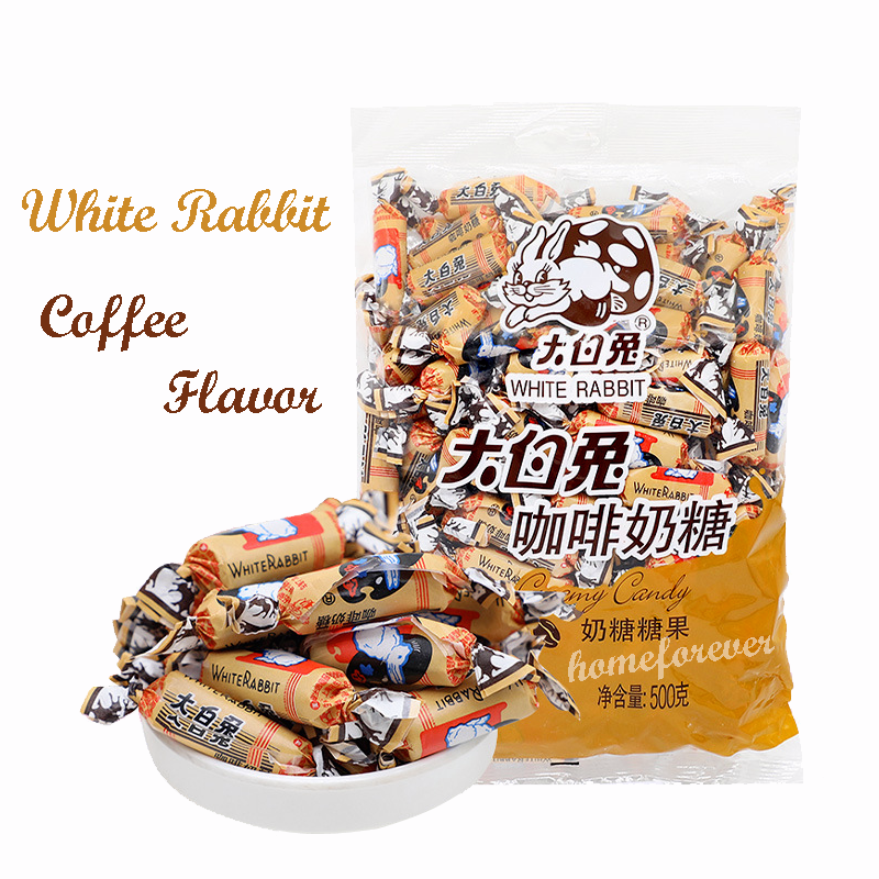 500g White Rabbit Creamy Candy Coffee Flavor 大白兔奶糖咖啡味 Secondary image