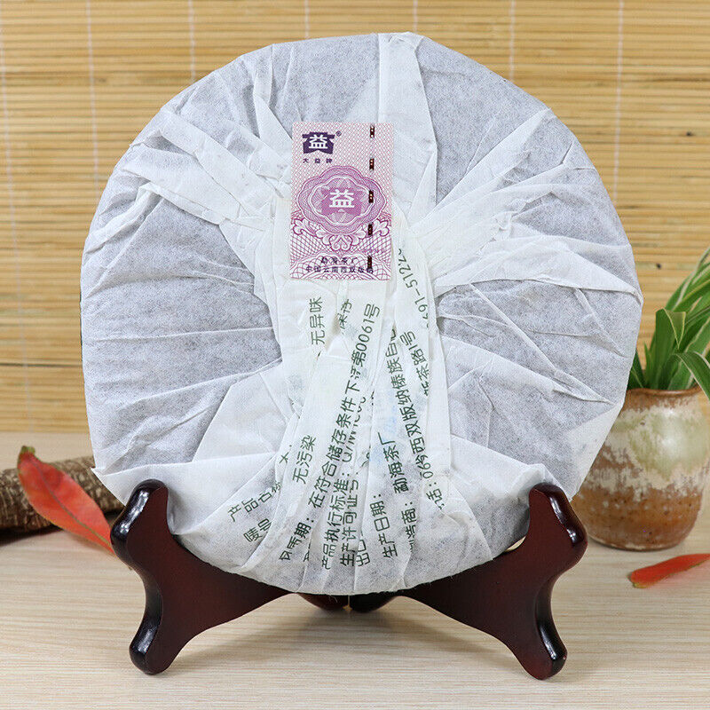 HelloYoung MengHai Dayi TAETEA 0782 Yunnan Chi Tse Beeng Cha Round Raw Puer Tea 357g Secondary image
