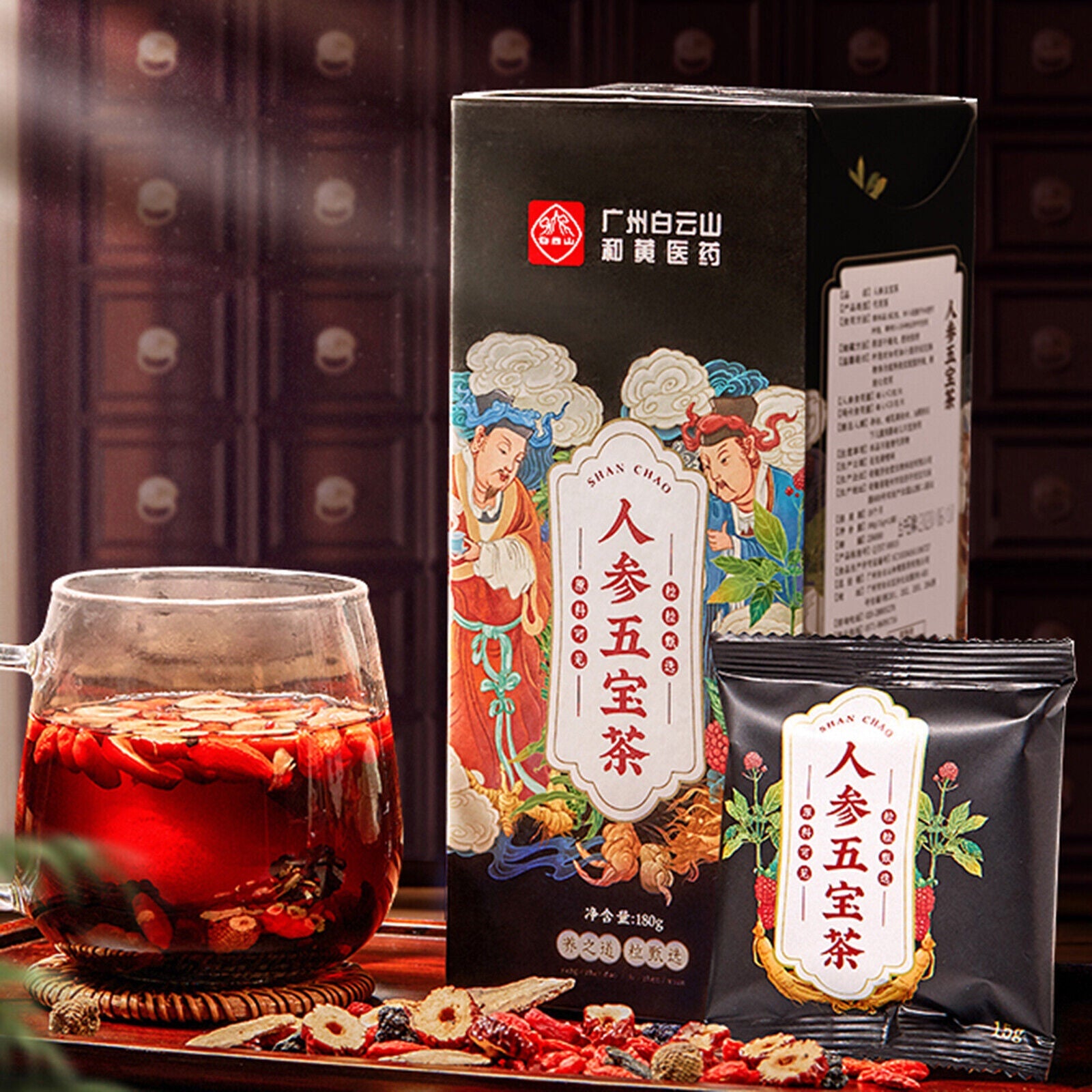HelloYoung Ginseng Maka Sangshen Huangjing Wolfberry Herbal Tea 7 Kinds of Herbs Tea 150g Secondary image