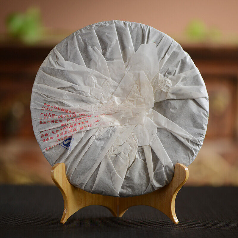 HelloYoung Haiwan Old Comrades 7038 Early Spring Yinhao Pu-erh Pu'er Raw Tea 400g Cake