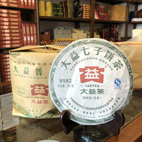 HelloYoung TAETEA 8582 Yunnan Menghai Dayi Pu-erh Green Cake Puer Pu Er Tea 357g Raw