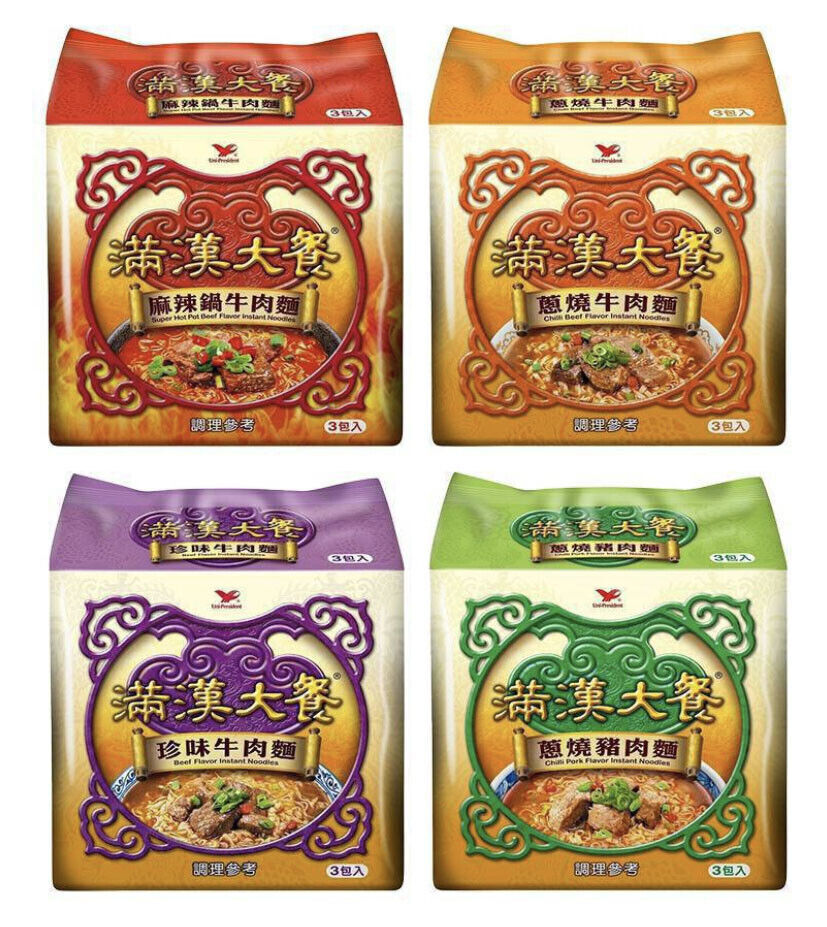 Taiwan Uni-President 統一滿漢大餐 Instant Beef Noodle Flavors Select Secondary image