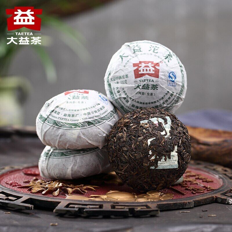 HelloYoung Jia Ji Tuo Cha * Menghai Dayi Pu-erh Tea Raw Tuocha Puer Sheng Puerh 500g
