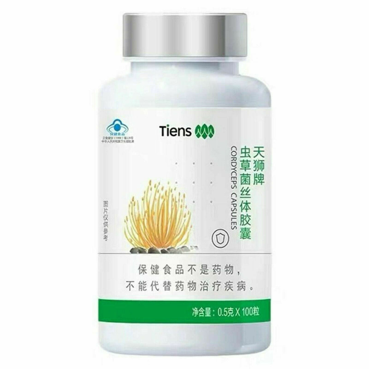 天狮虫草胶囊 2瓶 0.5g*100片/瓶 Tiens Chongcao Jiaonang