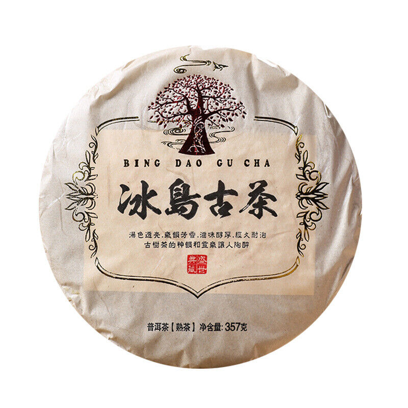 710g Yunnan Pu'er Cooked Tea Iceland Aged Ripe Puerh Tea Cake Chinese Pu-erh Tea