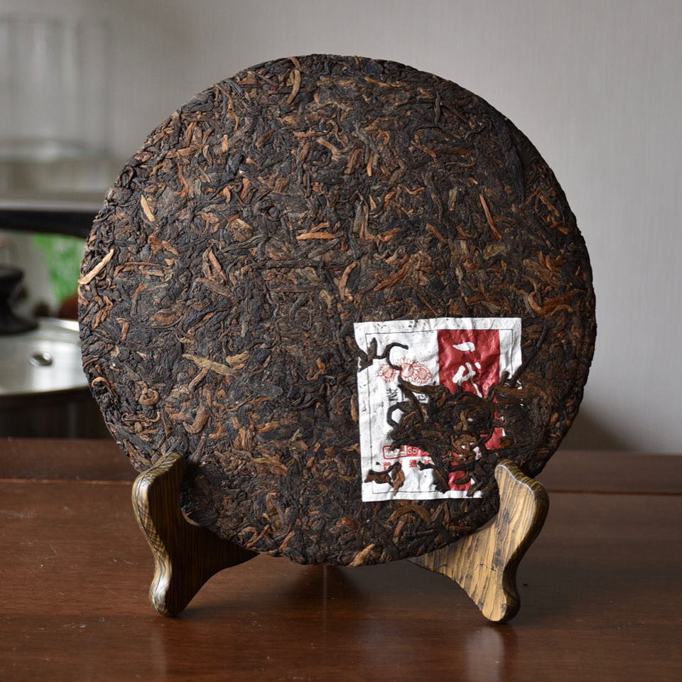 HelloYoung Yi Dai Zong Shi * Haiwan Old Comrade Premium Ripe Pu'er Shu Puer Tea 357g