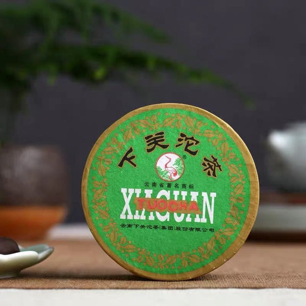 HelloYoung Xiaguan Raw Pu Erh Tuo Cha Puer Tuocha 801 Sheng Puer Tea 100g/3.52oz