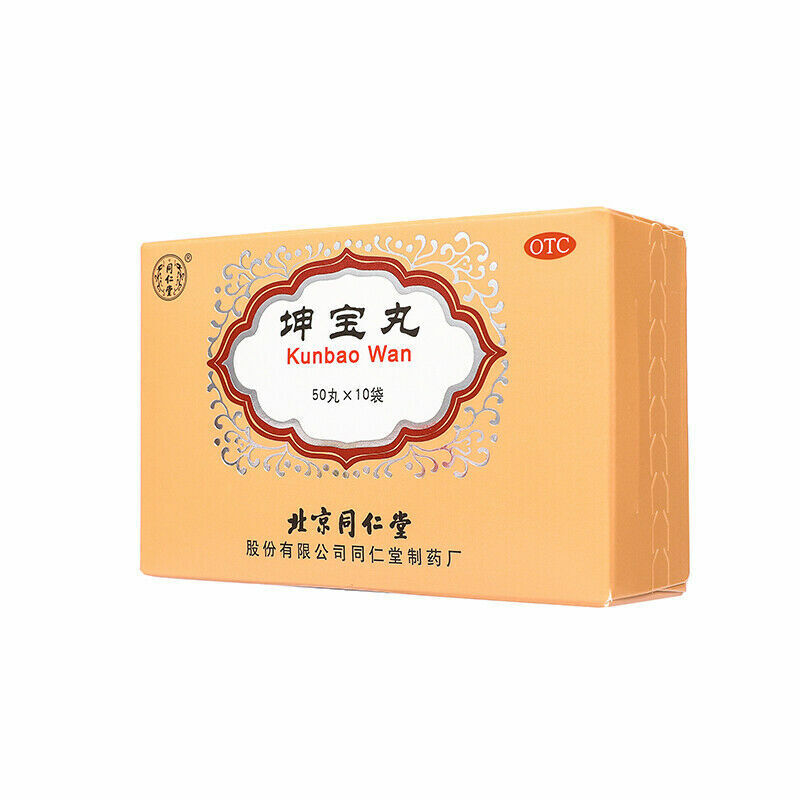 同仁堂 坤宝丸 6 Boxes TongRenTang Kunbao Wan