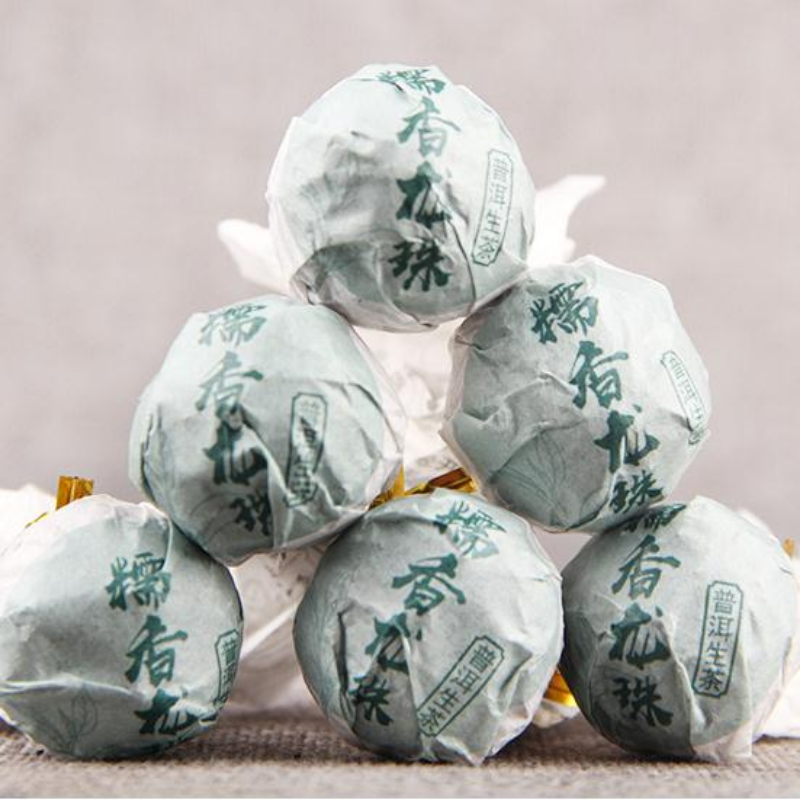 500g Yunnan Puerh Raw Tea Dragon Ball Pu-erh Shengcha Old Tree Pu'er Green Tea
