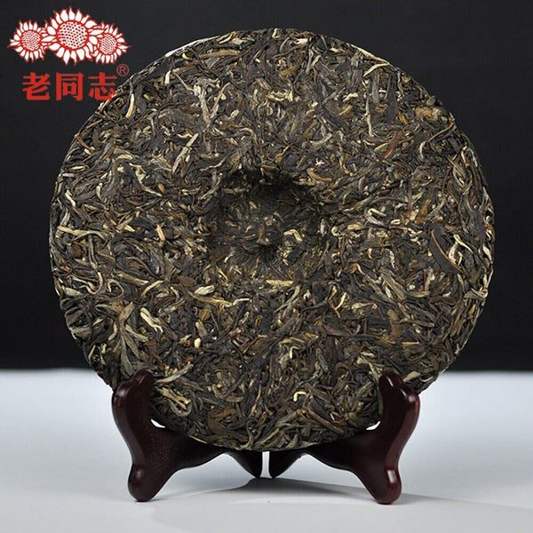 HelloYoung Haiwan Raw Pu Erh Green Tea De Gao Wang Zhong Best Pu Erh Tea 400g