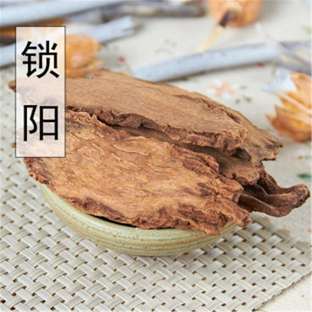 Wild Tibet Chinese Herb CYNOMORII Suo Yang Suoyang 100% natural Main image