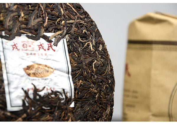 HelloYoung Yunnan Mengku Big Leaf Pu'er Tea Pu-erh Cake 500g Raw Cha Imperial Puer Tea