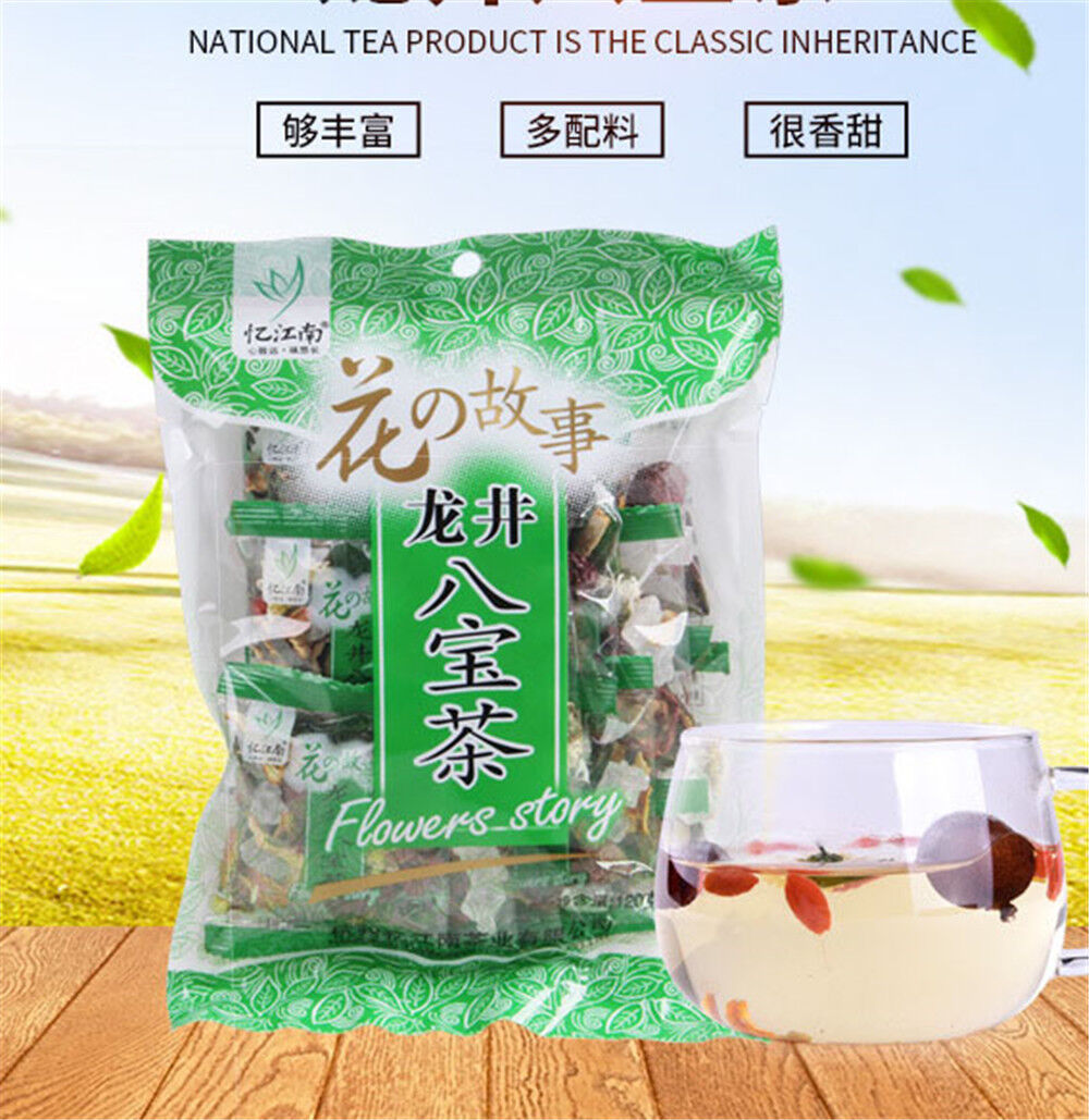 HelloYoung 120gRed Date Longan Long Jing Tea Ba Bao Cha Chinese Herbal Eight Treasure Tea