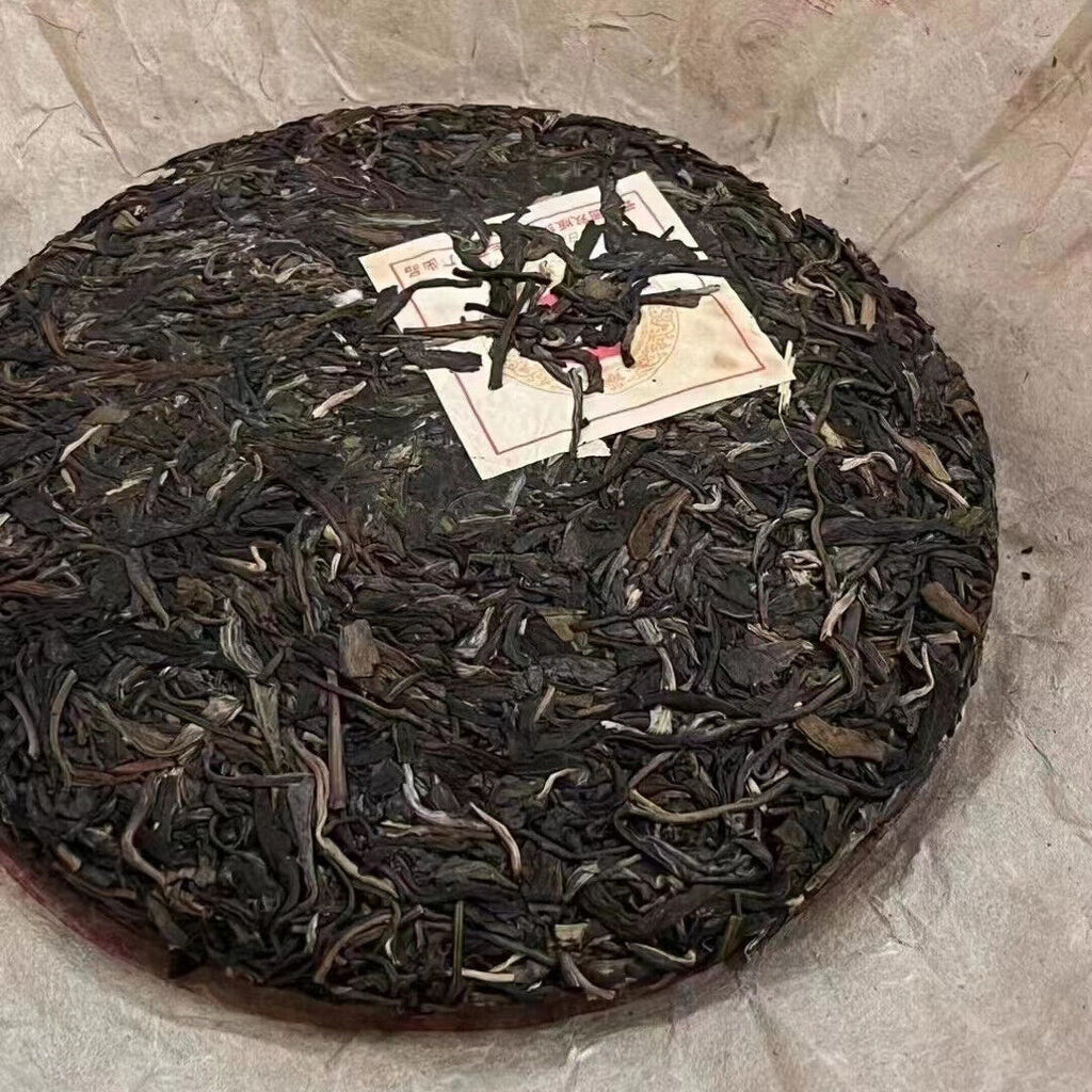 357g Yunnan Raw Pu-erh Cake Tea Banzhang Tea King Aged Pu'er Raw Tea Cake