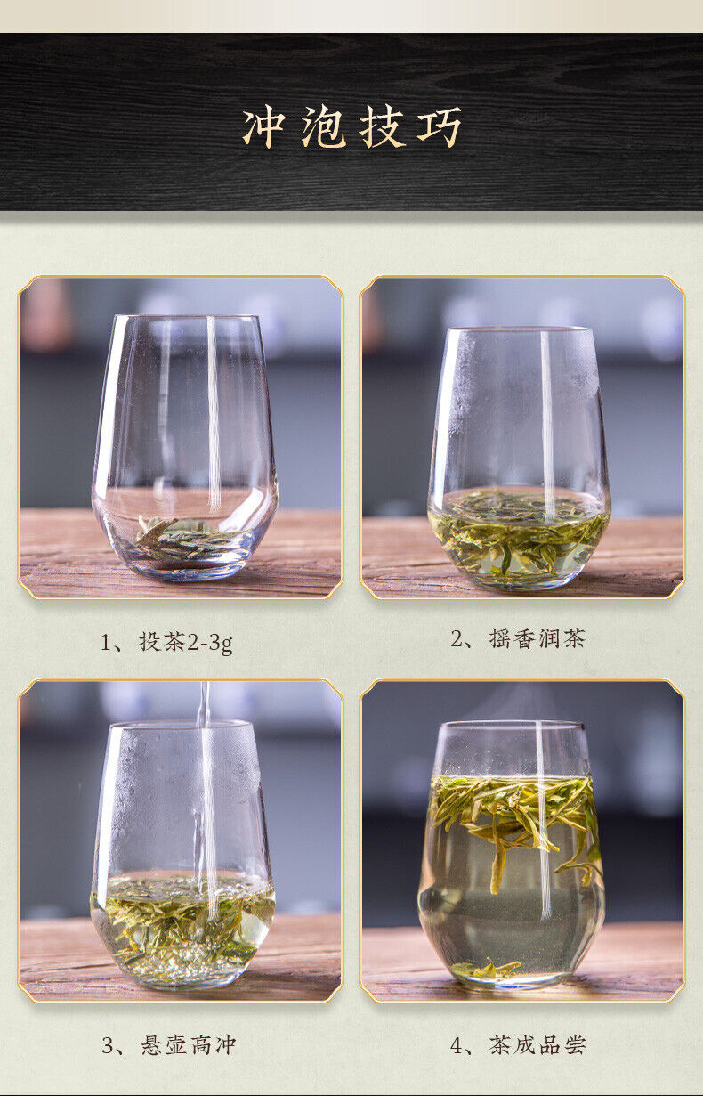 HelloYoung 200g Yu Qian * Chinese Xi Hu Longjing Tea Long Jing Spring Dragon Well Green Tea